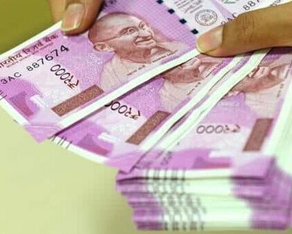 2000 रुपये के सभी नोट बैेंक को दें