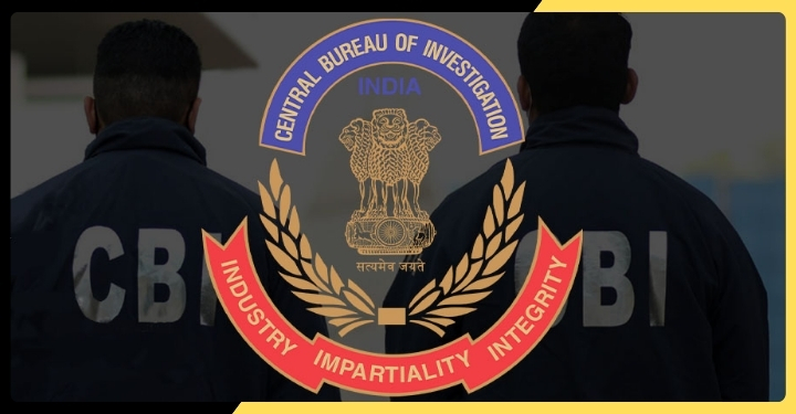 हजार करोड़ रुपये के बैंक धोखाधड़ी मामले में सीबीआई की बड़ी कार्रवाई, कोलकाता में कई ठिकानों पर छापेमारी