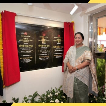 दिल्ली मेट्रो को मिला नया इलेक्ट्रिक रिसीविंग सब-स्टेशन, बिजली आपूर्ति होगी और मजबूत