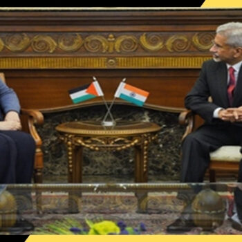 जयशंकर–फिलिस्तीनी विदेश मंत्री वार्ता: गाजा शांति और पुनर्निर्माण पर जोर