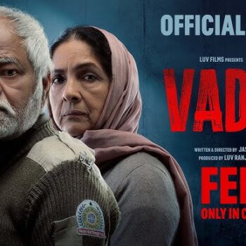 Vadh 2 का ट्रेलर जारी: संजय मिश्रा नीना गुप्ता के लिए एक खूंखार बदला लेने वाले के रूप में नज़र आएंगे, जो हत्या और रहस्य की एक रोमांचक कहानी है