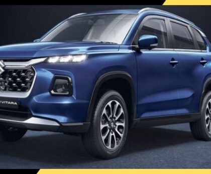 कमोडिटी महंगाई का असर: मारुति सुजुकी दे सकती है कारों के दाम बढ़ाने का झटका