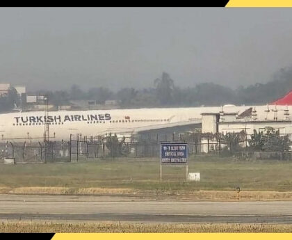 कोलकाता में टला बड़ा हादसा, तुर्की एयरलाइंस की फ्लाइट की आपात लैंडिंग