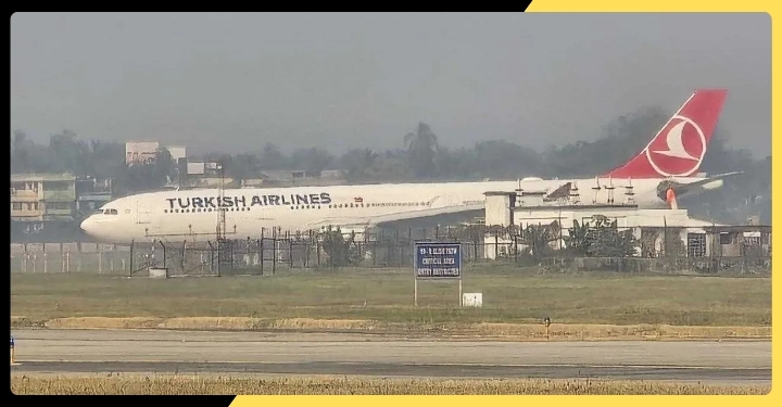 कोलकाता में टला बड़ा हादसा, तुर्की एयरलाइंस की फ्लाइट की आपात लैंडिंग