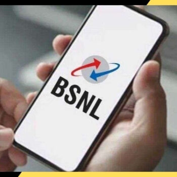 BSNL का नया सबसे किफायती 365-दिन वाला रिचार्ज प्लान – एक ही रिचार्ज में पूरा साल डेटा, कॉल और SMS