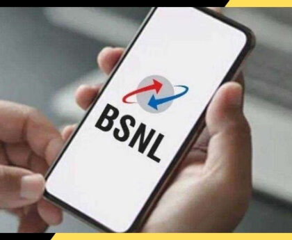BSNL का नया सबसे किफायती 365-दिन वाला रिचार्ज प्लान – एक ही रिचार्ज में पूरा साल डेटा, कॉल और SMS