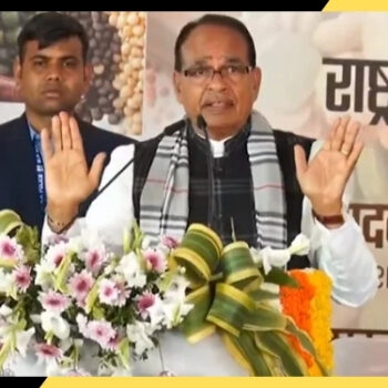 बीज से बाजार तक नई रणनीति: दलहन आत्मनिर्भरता की दिशा में ‘बीज ग्राम’ और दाल मिलों का विस्तार