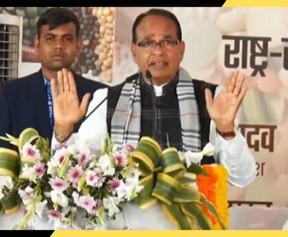 बीज से बाजार तक नई रणनीति: दलहन आत्मनिर्भरता की दिशा में ‘बीज ग्राम’ और दाल मिलों का विस्तार