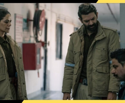 Kohrra Season 2 Review: रहस्य से आगे बढ़ती एक भावनात्मक कहानी