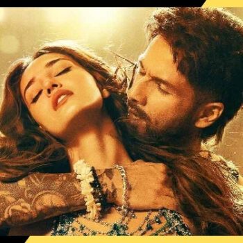 O’Romeo बॉक्स ऑफिस डे 2: वैलेंटाइन डे पर 61% की जबरदस्त छलांग, चौथी सबसे बड़ी ओपनिंग दर्ज