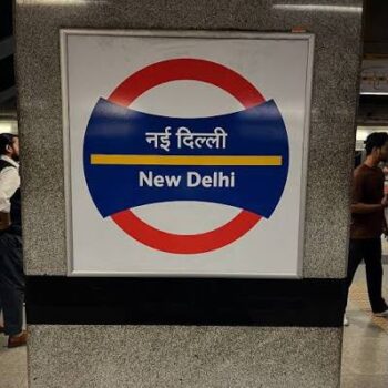 छात्रों के प्रदर्शन के बीच DMRC का बड़ा फैसला, नई दिल्ली मेट्रो स्टेशन अगले आदेश तक बंद