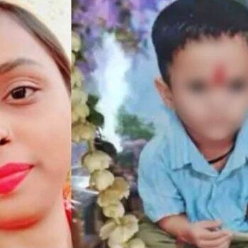 प्रेमी से बात करते समय बेटे का शोर बना मौत की वजह! 