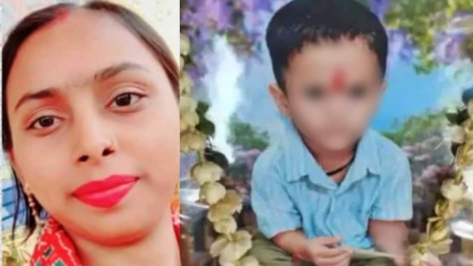 प्रेमी से बात करते समय बेटे का शोर बना मौत की वजह! 