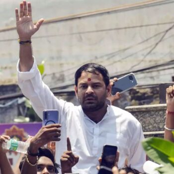 बिहार बंद हिंसा: तेज प्रताप यादव की गिरफ्तारी के दावों के बीच जानिए क्या हैं कानूनी प्रावधान