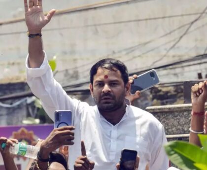 बिहार बंद हिंसा: तेज प्रताप यादव की गिरफ्तारी के दावों के बीच जानिए क्या हैं कानूनी प्रावधान