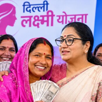 दिल्ली लक्ष्मी योजना: 1 अगस्त से शुरू होगा रजिस्ट्रेशन