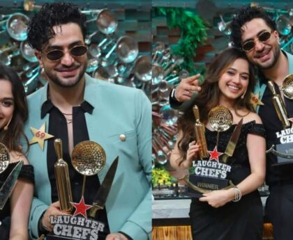 ‘लाफ्टर शेफ्स 3’ के विनर बने अली गोनी और जन्नत जुबैर