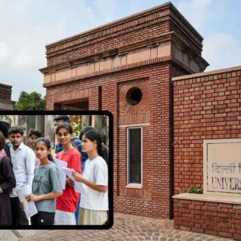 DU UG Admission 2026: राउंड-2 सीट एक्सेप्टेंस की आज आखिरी तारीख, रात 11:59 बजे तक पूरा करें प्रोसेस