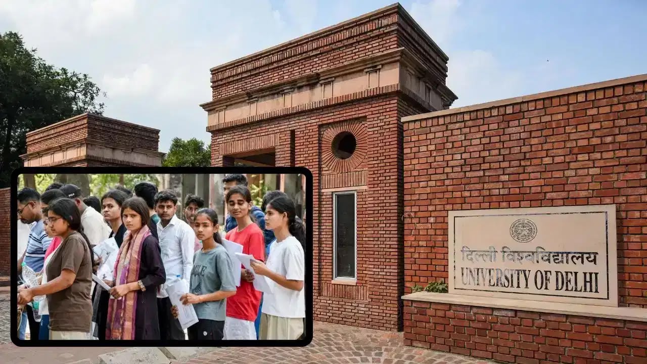 DU UG Admission 2026: राउंड-2 सीट एक्सेप्टेंस की आज आखिरी तारीख, रात 11:59 बजे तक पूरा करें प्रोसेस