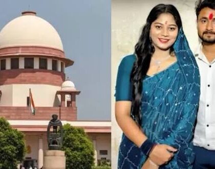 सुप्रीम कोर्ट ने सोनम की जमानत रद्द की, 3 सप्ताह में सरेंडर करने का आदेश