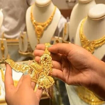 सोने की खरीदारी में आई गिरावट, अप्रैल-जून तिमाही में गोल्ड डिमांड 6% घटी