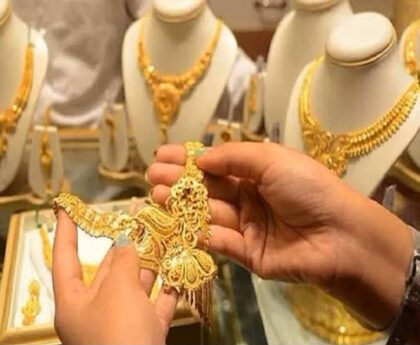 सोने की खरीदारी में आई गिरावट, अप्रैल-जून तिमाही में गोल्ड डिमांड 6% घटी