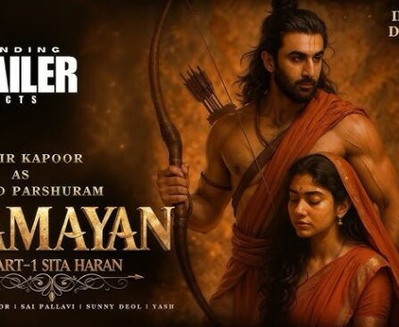 रामायण: पार्ट 1 का ट्रेलर रिलीज, रणबीर कपूर के राम अवतार ने मचाया धमाल