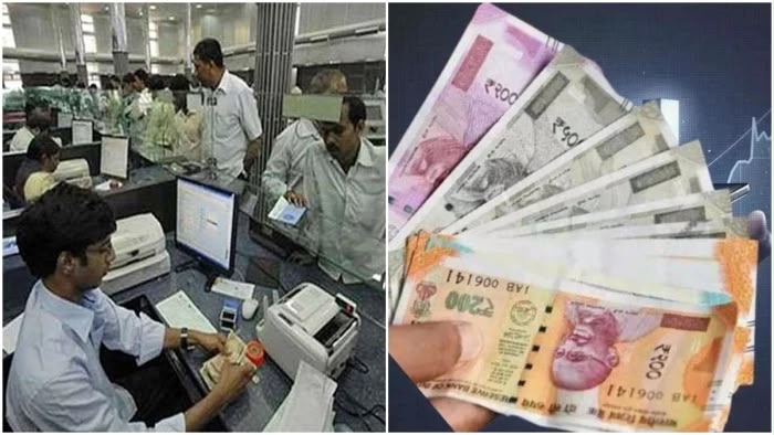मिनिमम बैलेंस नहीं रखने पर ग्राहकों से बैंकों ने वसूले ₹26,100 करोड़