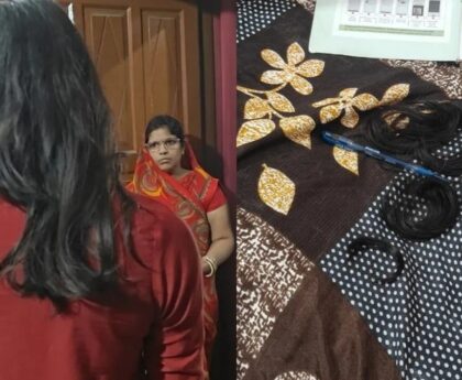 दरभंगा में ‘बाल कतरवा’ गैंग का खौफ! 8 दिन में दूसरी वारदात, लूट के बाद बच्ची के काटे बाल