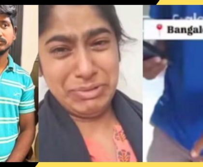 बेंगलुरु में महिला के घर में घुसा डिलीवरी एजेंट, अश्लील हरकत का आरोप; पुलिस ने किया गिरफ्तार