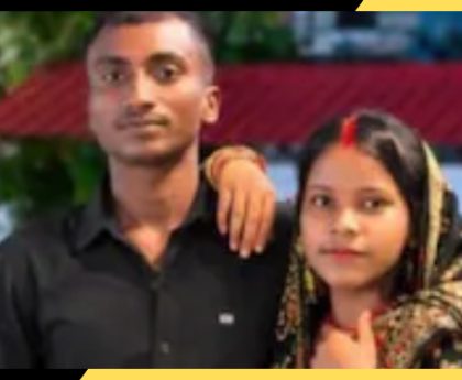 खाना परोसने में देरी पर भाभी की हत्या का आरोप, पूरे गांव में दहशत; पुलिस जांच में जुटी