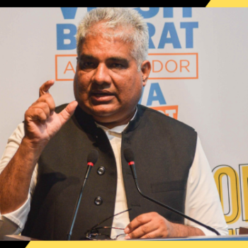केंद्रीय मंत्री भूपेंद्र यादव के कार्यालय में बड़ा प्रशासनिक फेरबदल, निजी सचिव समेत दो अतिरिक्त निजी सचिव हटाए गए
