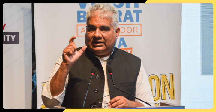 केंद्रीय मंत्री भूपेंद्र यादव के कार्यालय में बड़ा प्रशासनिक फेरबदल, निजी सचिव समेत दो अतिरिक्त निजी सचिव हटाए गए
