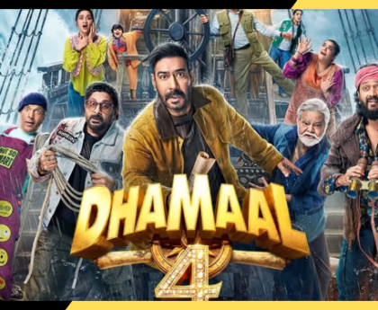 धमाल 4 रिव्यू: इंद्र कुमार की ट्रेज़र-हंट कॉमेडी की ज़बरदस्त वापसी