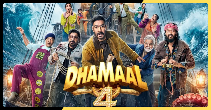 धमाल 4 रिव्यू: इंद्र कुमार की ट्रेज़र-हंट कॉमेडी की ज़बरदस्त वापसी