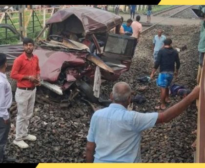 मुर्शिदाबाद रेल हादसा: स्कूल वैन को ट्रेन ने मारी टक्कर, तीन मासूम छात्रों समेत चार लोगों की दर्दनाक मौत