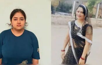 मां की हत्या की साजिश का खुलासा, बेटी पर 7 लाख की सुपारी देकर कत्ल कराने का आरोप