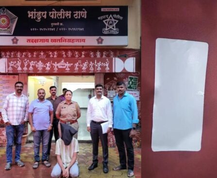 मुंबई में सामने आया ठगी का नया तरीका, प्लास्टिक पट्टी लगाकर उड़ाए जाते थे पैसे