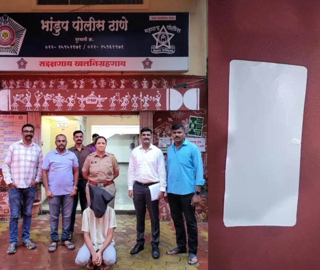 मुंबई में सामने आया ठगी का नया तरीका, प्लास्टिक पट्टी लगाकर उड़ाए जाते थे पैसे