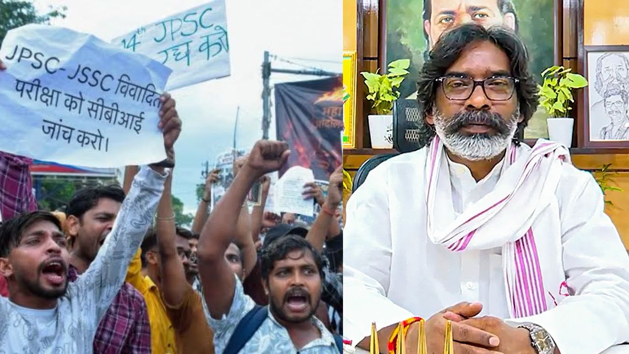रांची छात्र आंदोलन: JMM का बड़ा बयान, ‘न होगी CBI जांच, न मुख्यमंत्री हेमंत सोरेन का इस्तीफा’