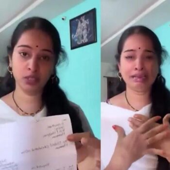 इंस्टाग्राम रील्स विवाद: तेलंगाना की सरकारी स्कूल टीचर भुव्या गौतमी ने दिया इस्तीफा