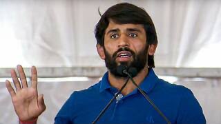 बृजभूषण शरण सिंह को कोर्ट से राहत, बजरंग पुनिया बोले- हाईकोर्ट में देंगे चुनौती