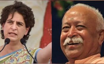 प्रियंका गांधी ने मोहन भागवत पर साधा निशाना