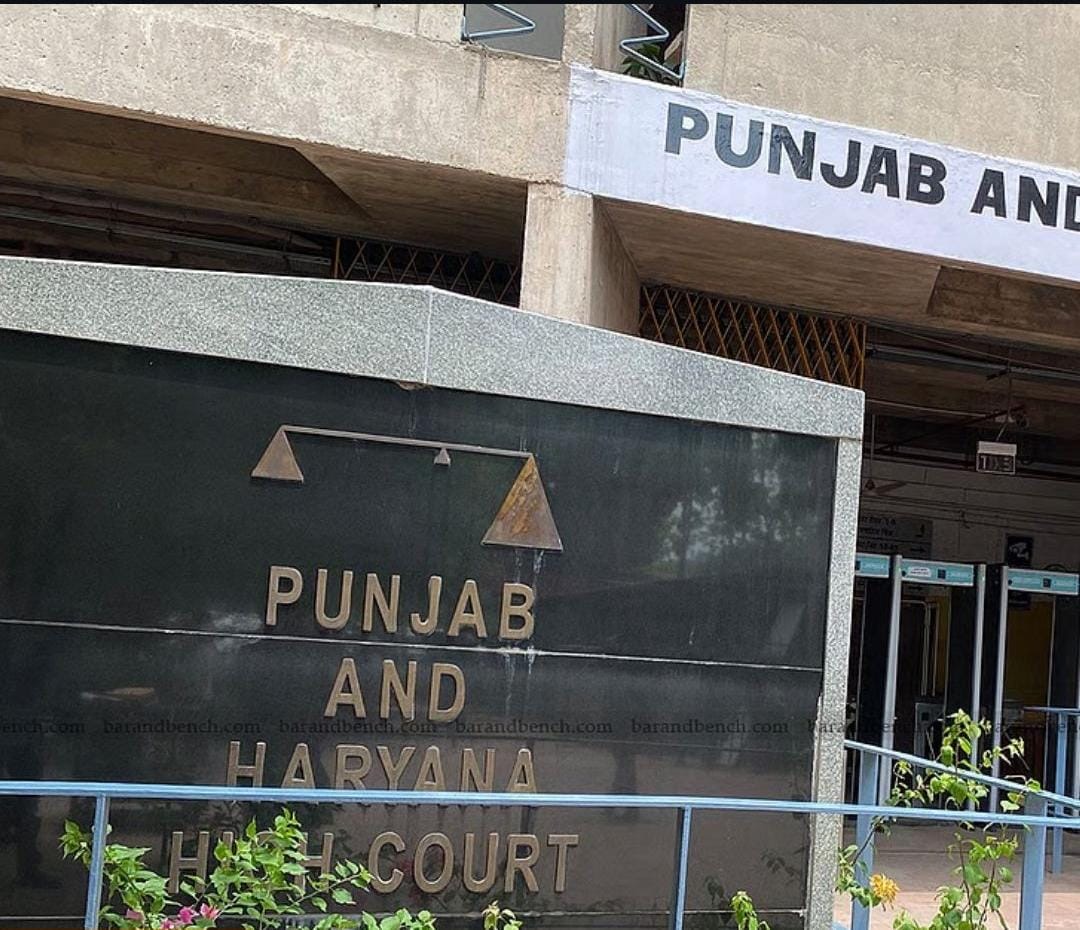 हरियाणा में SC कर्मचारियों को फिलहाल प्रमोशन में आरक्षण नहीं