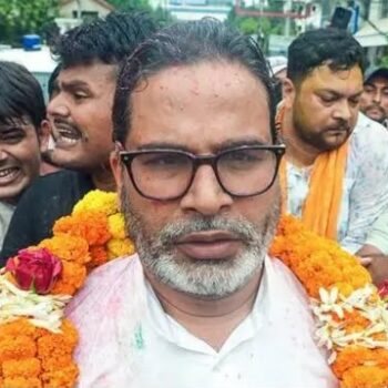 बांकीपुर और दतिया उपचुनाव पर अमित मालवीय का विश्लेषण, बोले- सिर्फ जीत-हार नहीं