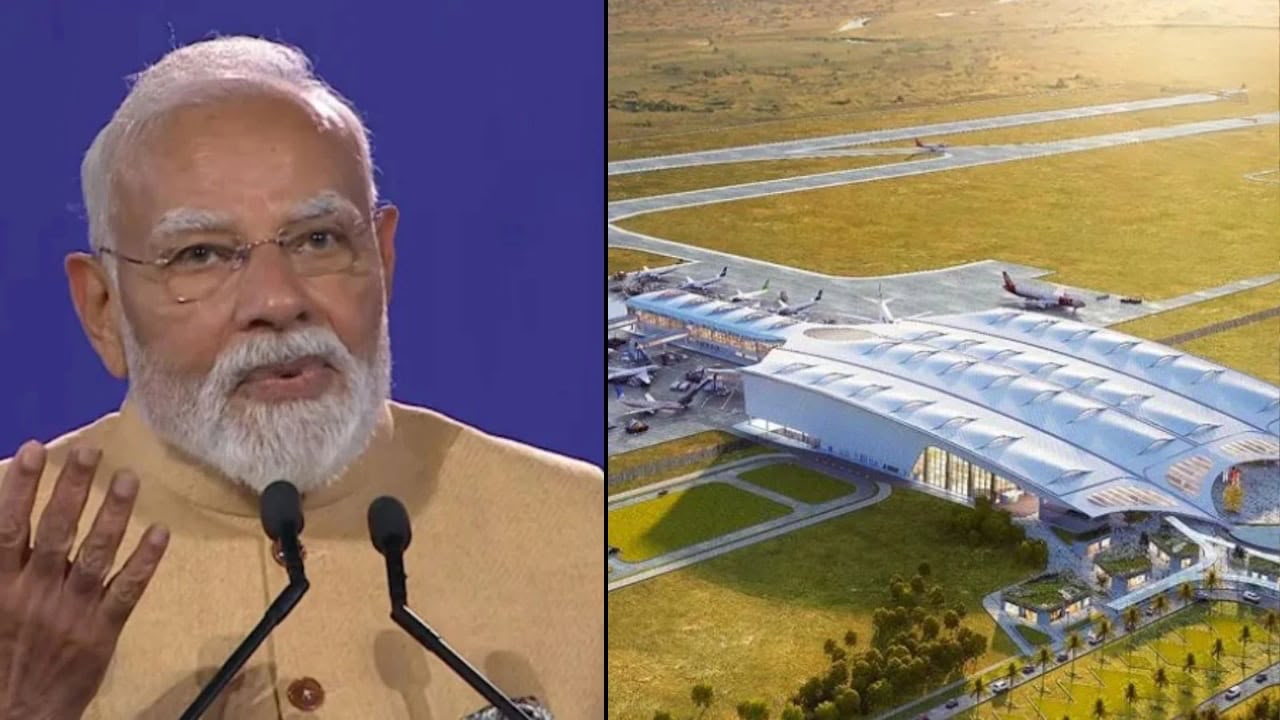 PM मोदी ने आंध्र प्रदेश को दी बड़ी सौगात, भोगपुरम इंटरनेशनल एयरपोर्ट का उद्घाटन
