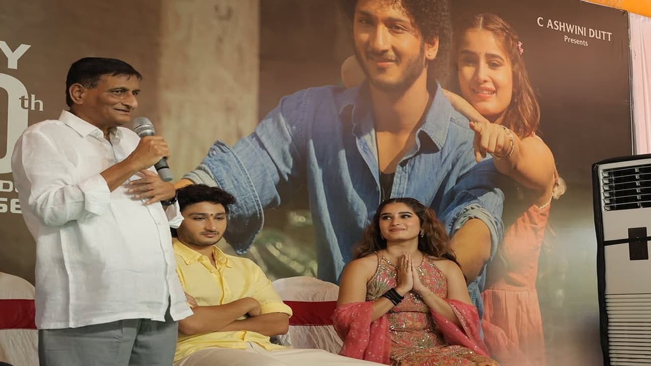 साउथ डेब्यू में राशा थडानी को झटका! दूसरे दिन 1 करोड़ का आंकड़ा भी नहीं छू सकी ‘श्रीनिवास मंगापुरम’