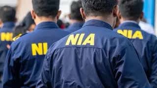 NIA की बड़ी कार्रवाई: पाकिस्तान से IED, हथियार और हेरोइन मंगाकर आतंकी हमले की साजिश