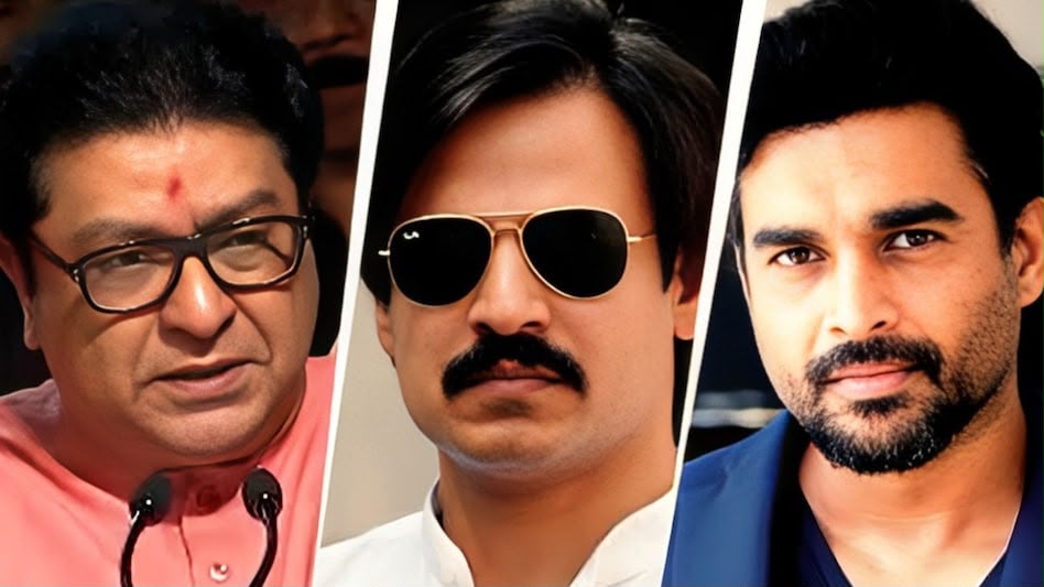 राज ठाकरे का विवेक ओबेरॉय और आर माधवन पर तंज, बोले- ‘अगर भारत इतना बदल गया है तो दुबई में क्यों रहते हैं?’