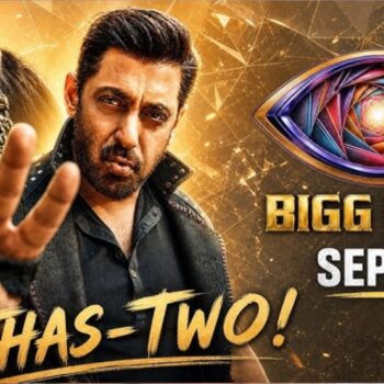 Bigg Boss 20 का ऐलान: 6 सितंबर से शुरू होगा सलमान खान का शो, जानें कब और कहां देख सकेंगे